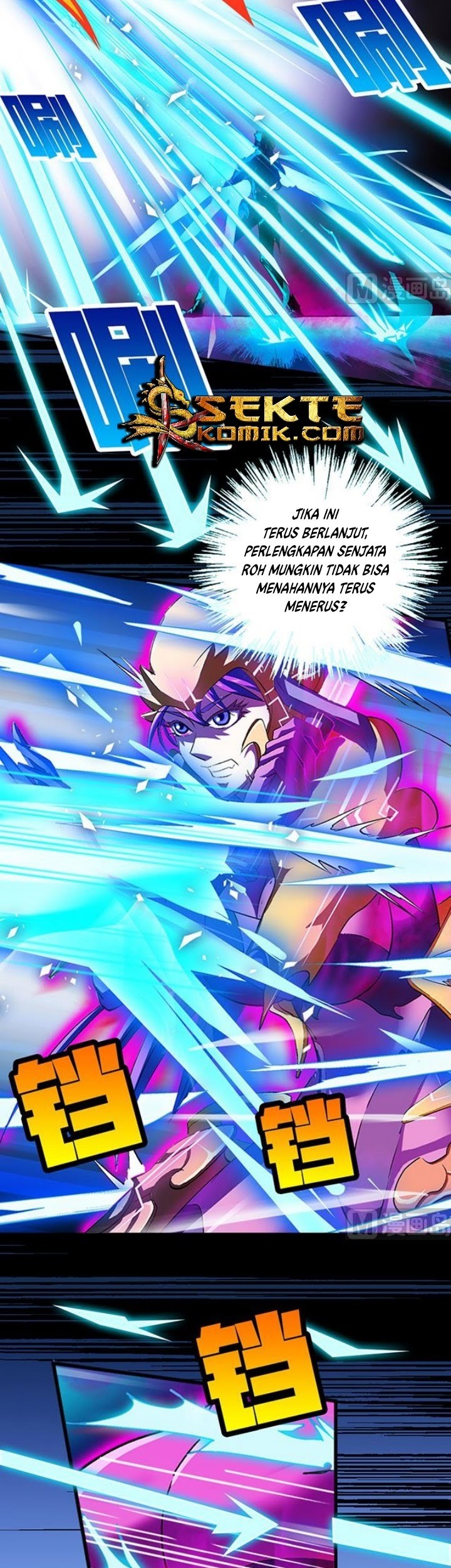 A Legend of The Wind Chapter 40 Gambar 10