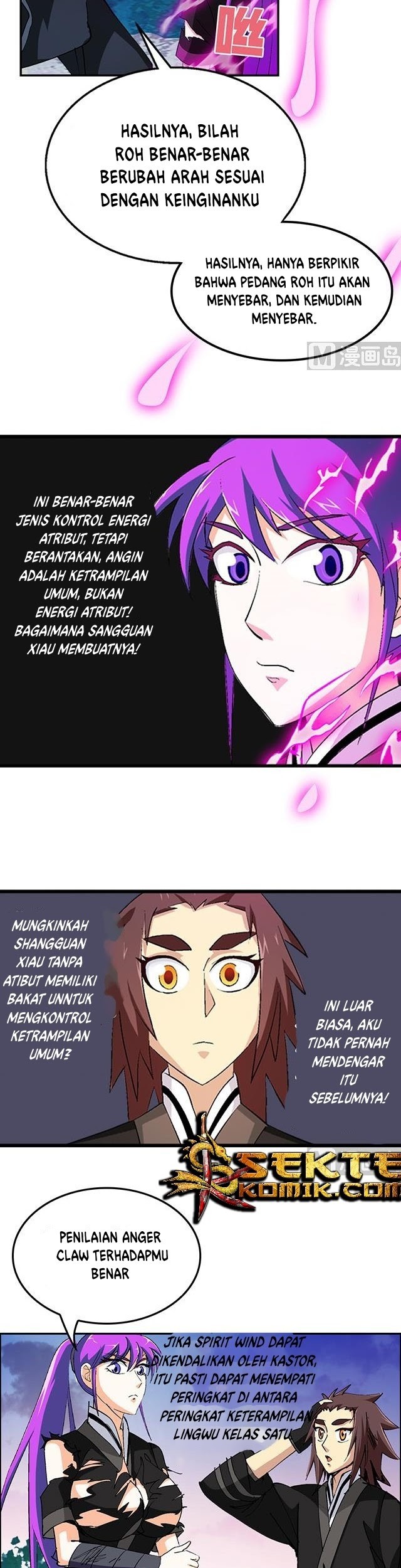 A Legend of The Wind Chapter 40 Gambar 15