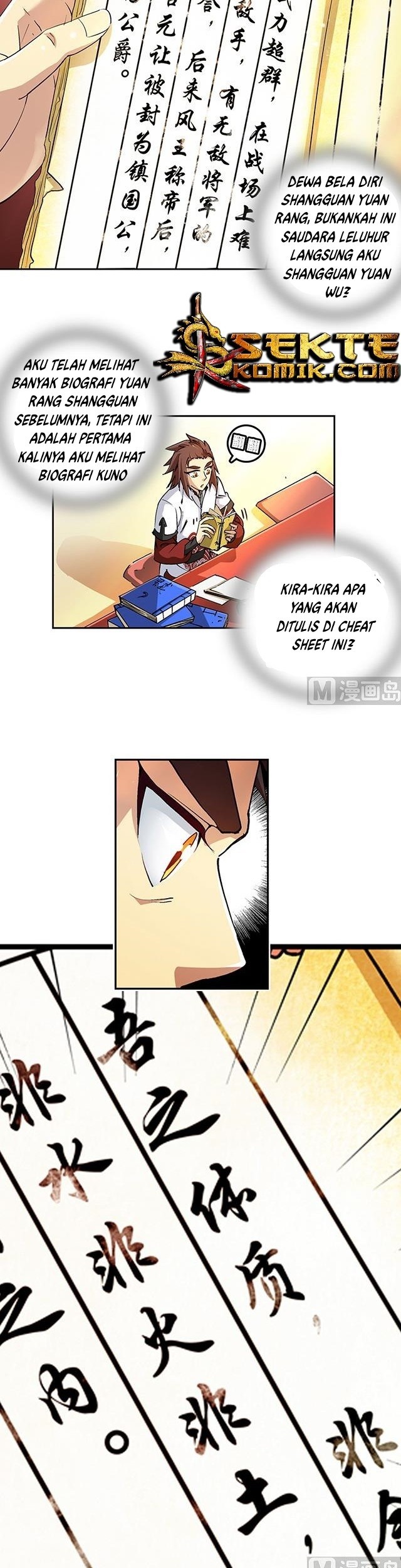 A Legend of The Wind Chapter 41 Gambar 6