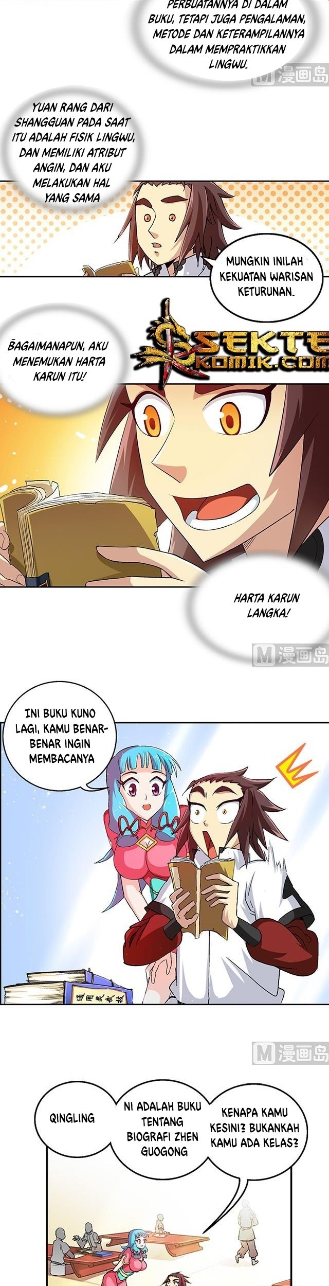 A Legend of The Wind Chapter 41 Gambar 12