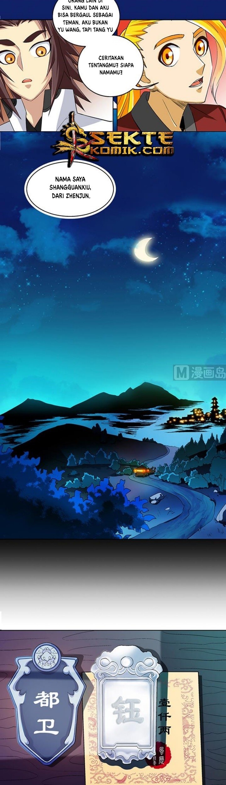 A Legend of The Wind Chapter 43 Gambar 8