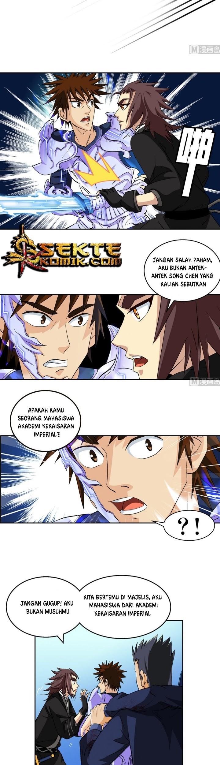 A Legend of The Wind Chapter 45 Gambar 6