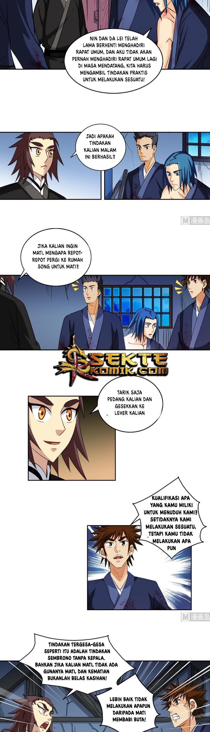 A Legend of The Wind Chapter 45 Gambar 16