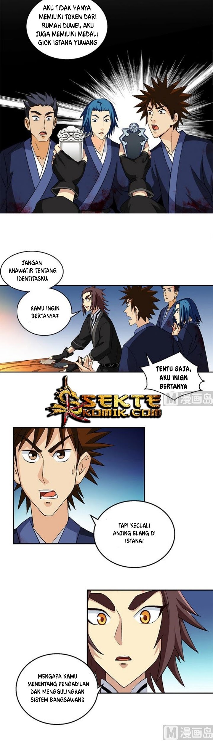 A Legend of The Wind Chapter 47 Gambar 6