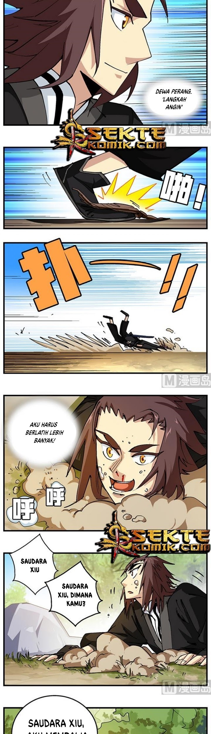 A Legend of The Wind Chapter 49 Gambar 6