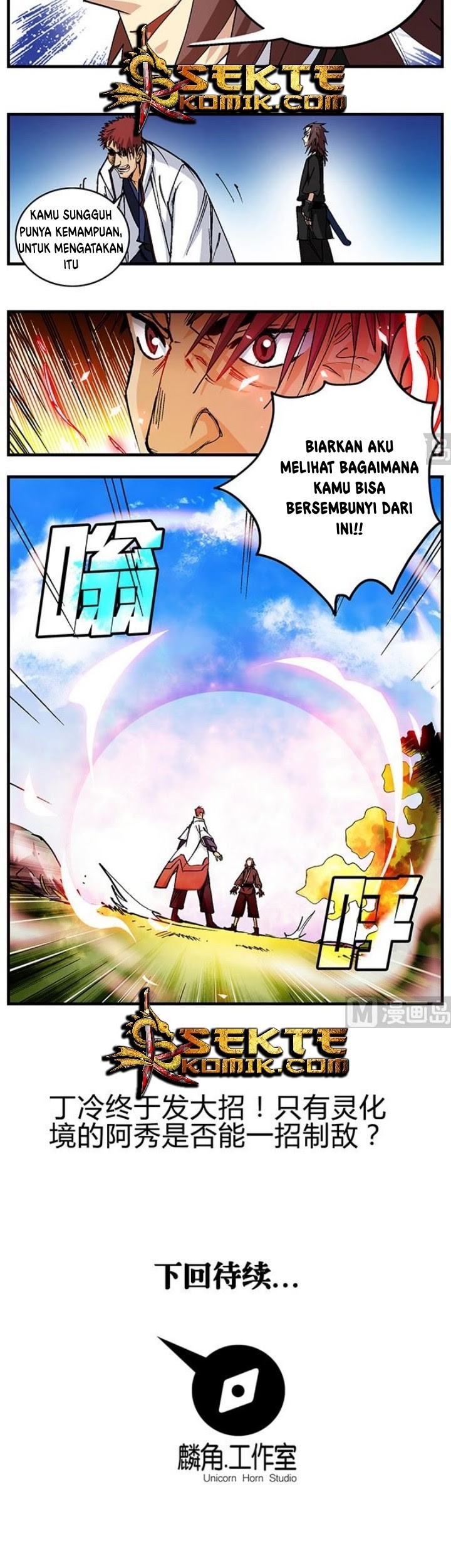 A Legend of The Wind Chapter 49 Gambar 16