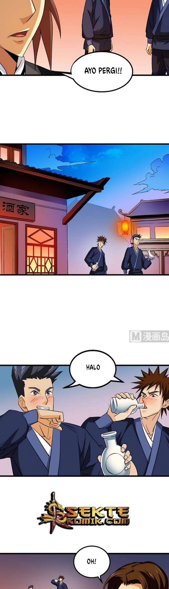 A Legend of The Wind Chapter 51 Gambar 6