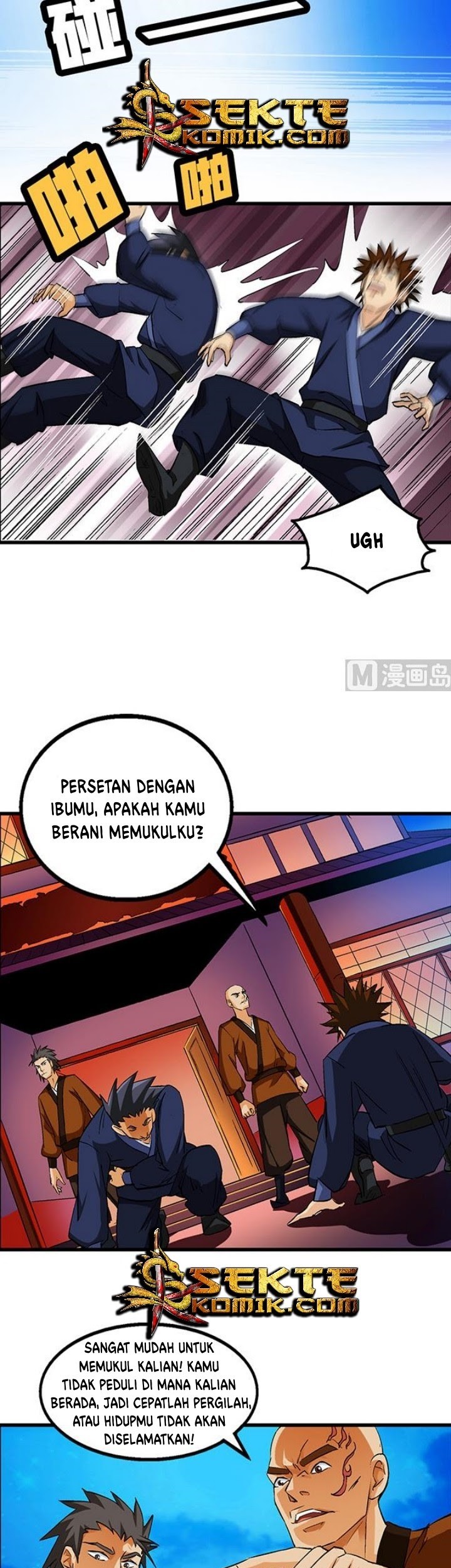 A Legend of The Wind Chapter 52 Gambar 10