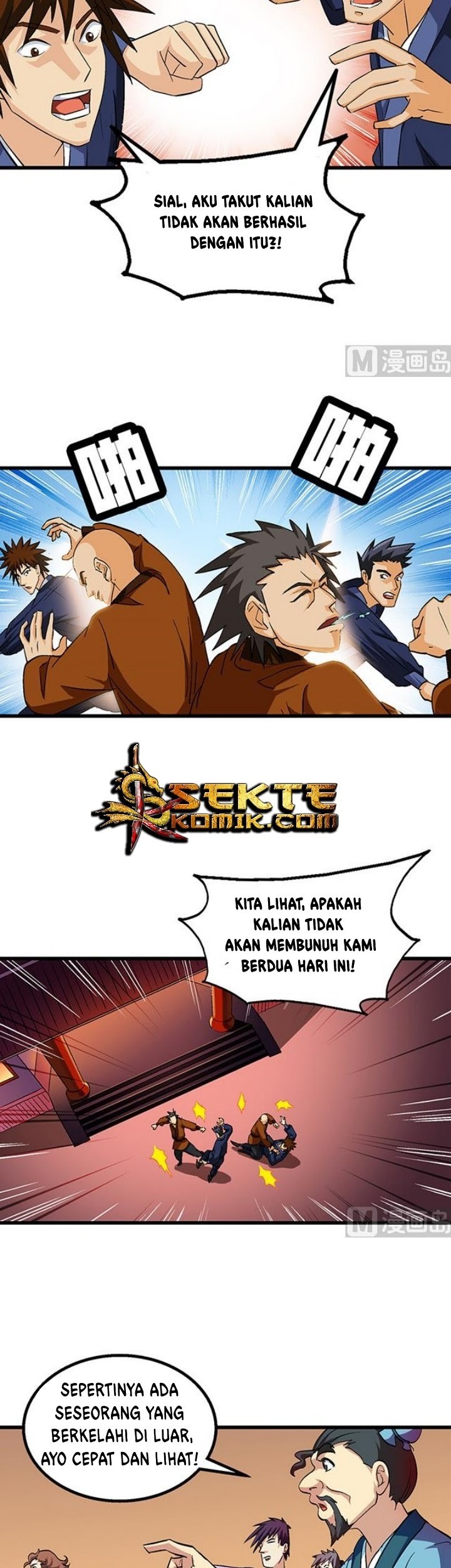 A Legend of The Wind Chapter 52 Gambar 12