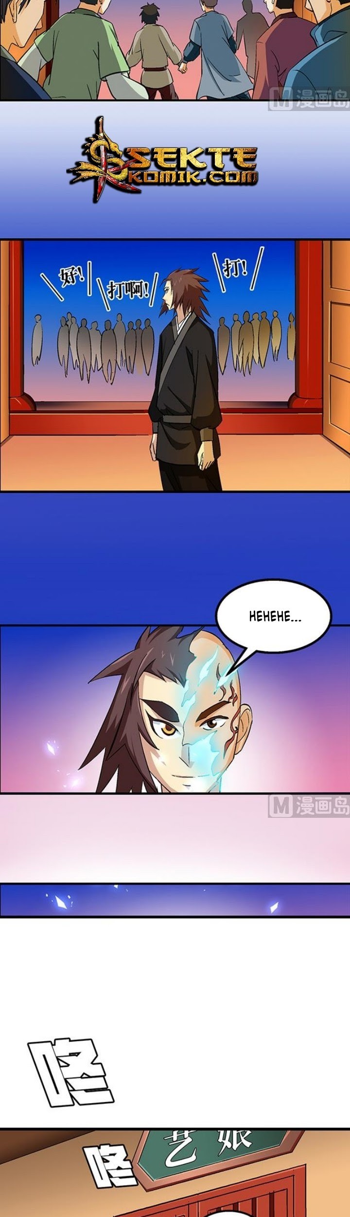 A Legend of The Wind Chapter 52 Gambar 14