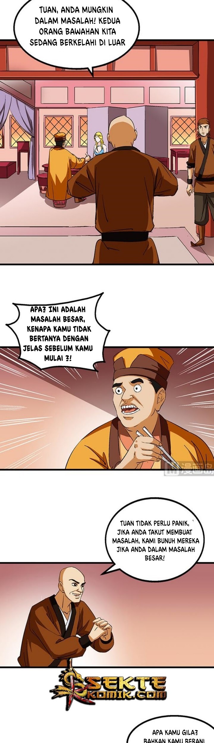 A Legend of The Wind Chapter 52 Gambar 16