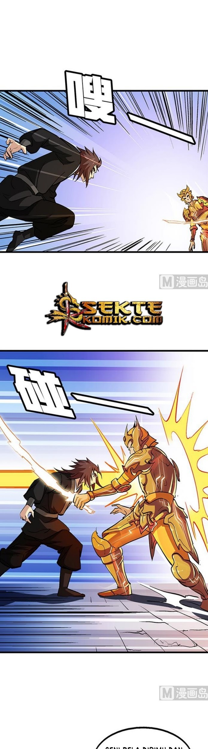 A Legend of The Wind Chapter 54 Gambar 16