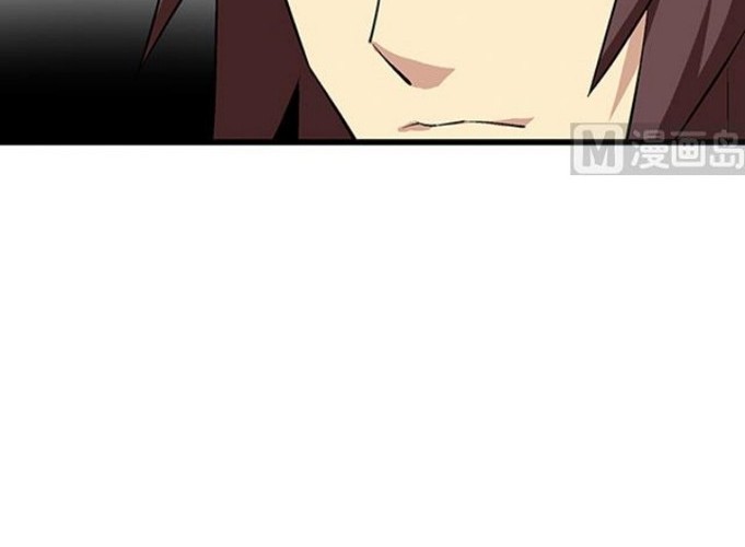 A Legend of The Wind Chapter 55 Gambar 3