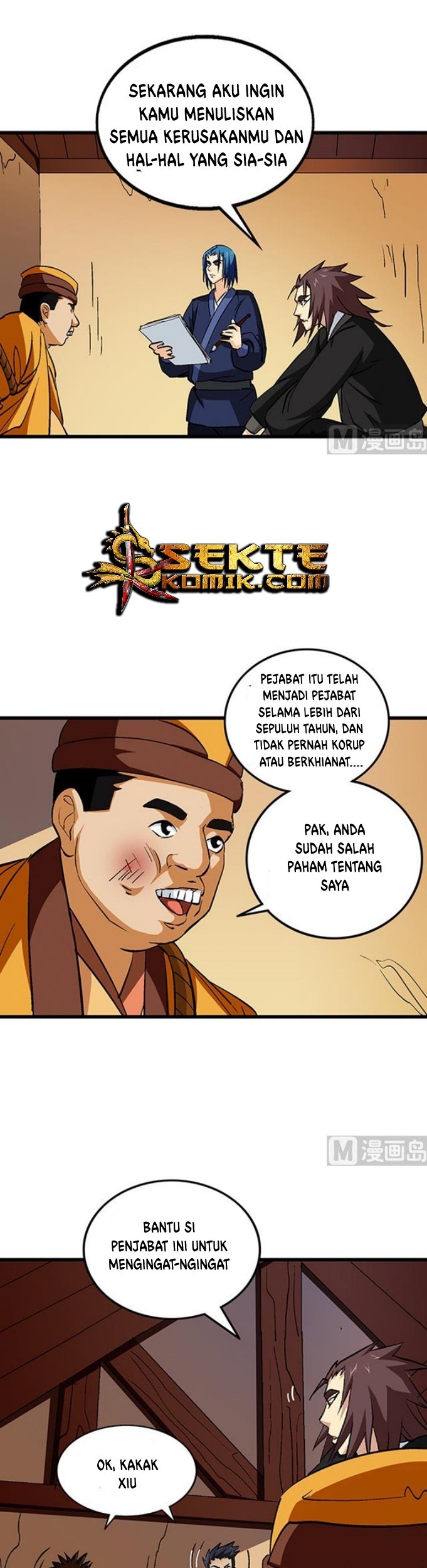 A Legend of The Wind Chapter 55 Gambar 14