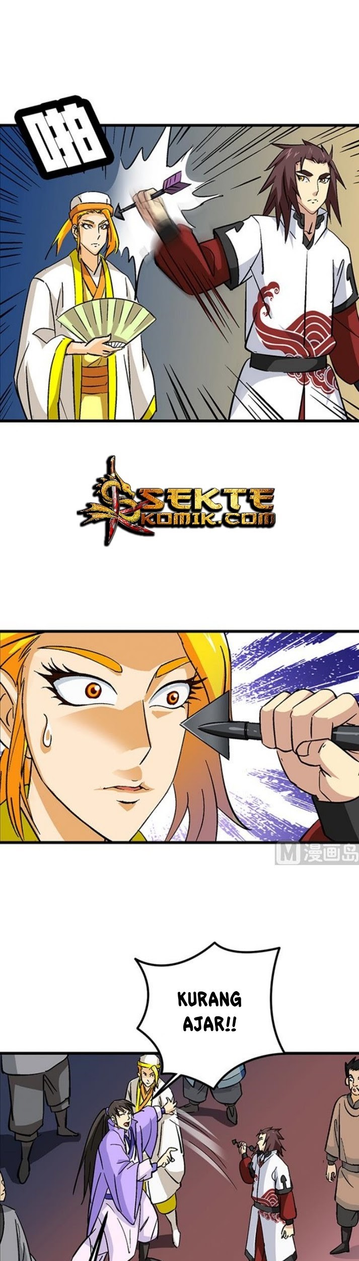 A Legend of The Wind Chapter 57 Gambar 16