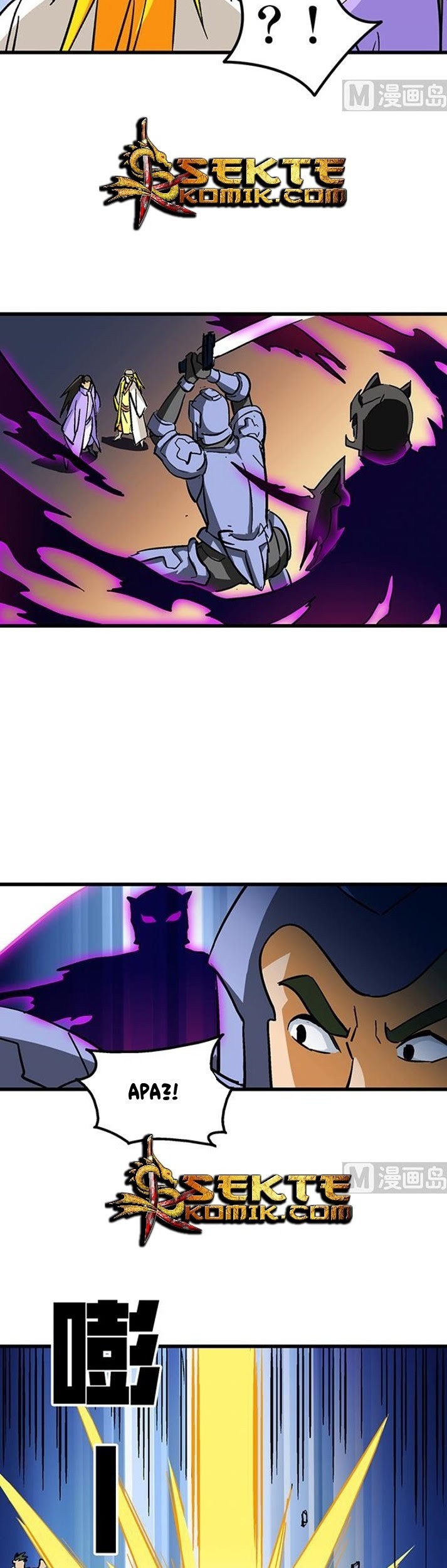 A Legend of The Wind Chapter 58 Gambar 4