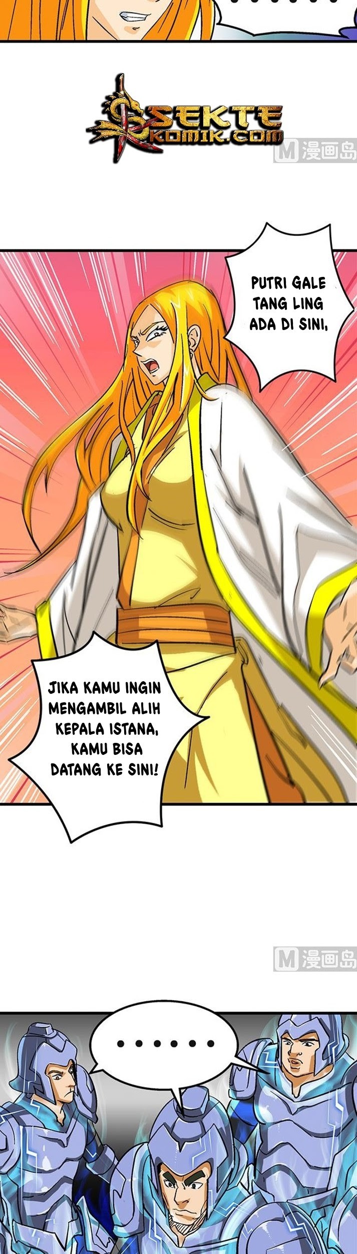 A Legend of The Wind Chapter 58 Gambar 16