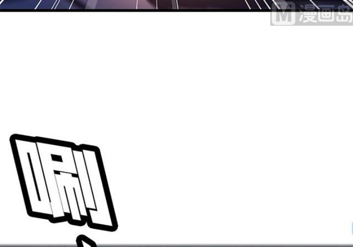 A Legend of The Wind Chapter 59 Gambar 7