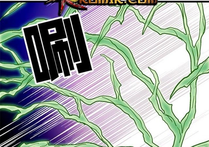 A Legend of The Wind Chapter 59 Gambar 11