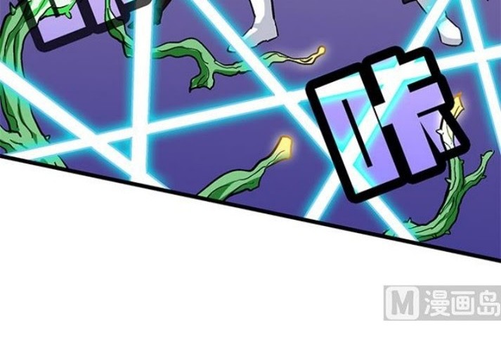 A Legend of The Wind Chapter 59 Gambar 13