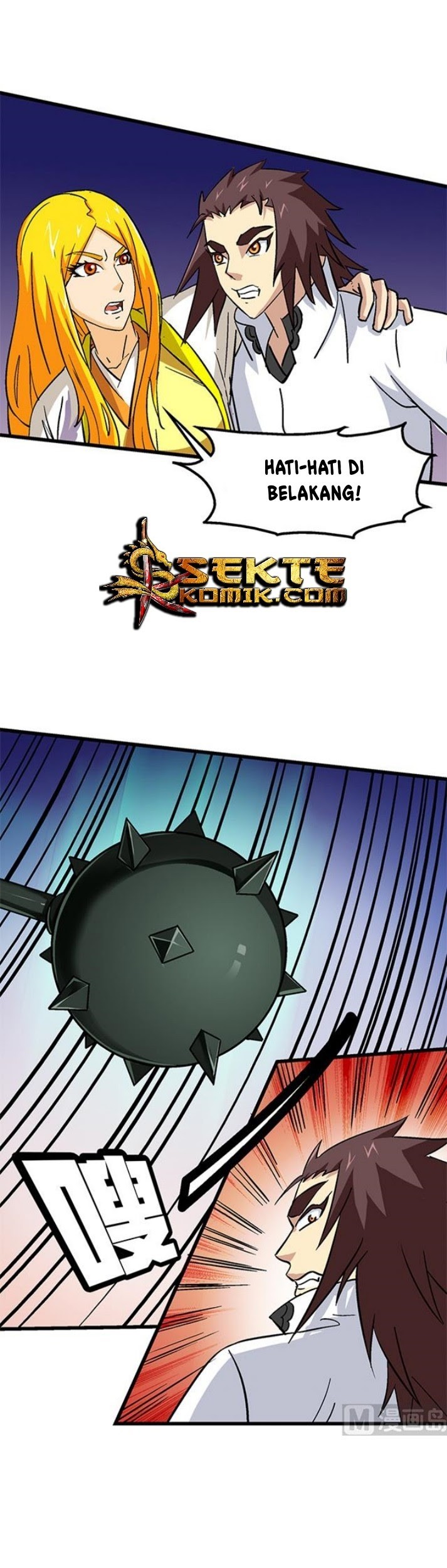 A Legend of The Wind Chapter 59 Gambar 14