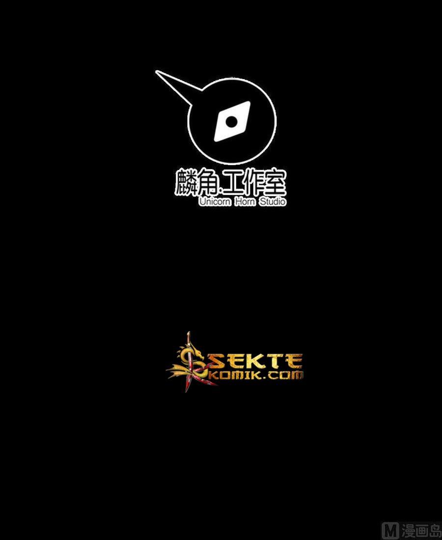 A Legend of The Wind Chapter 6 Gambar 22