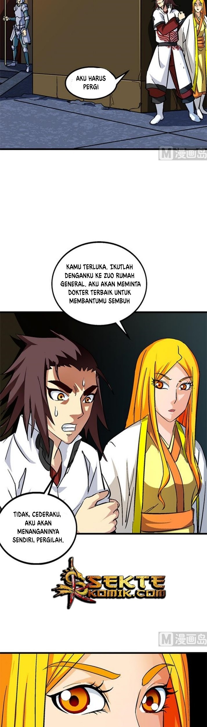 A Legend of The Wind Chapter 60 Gambar 16