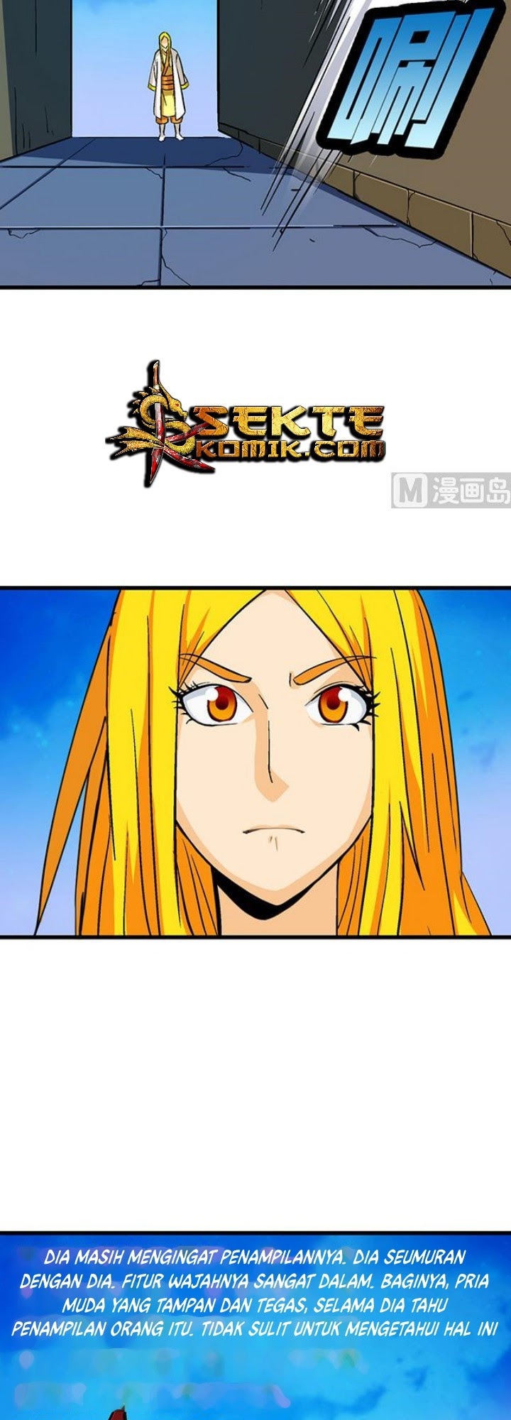 A Legend of The Wind Chapter 61 Gambar 5