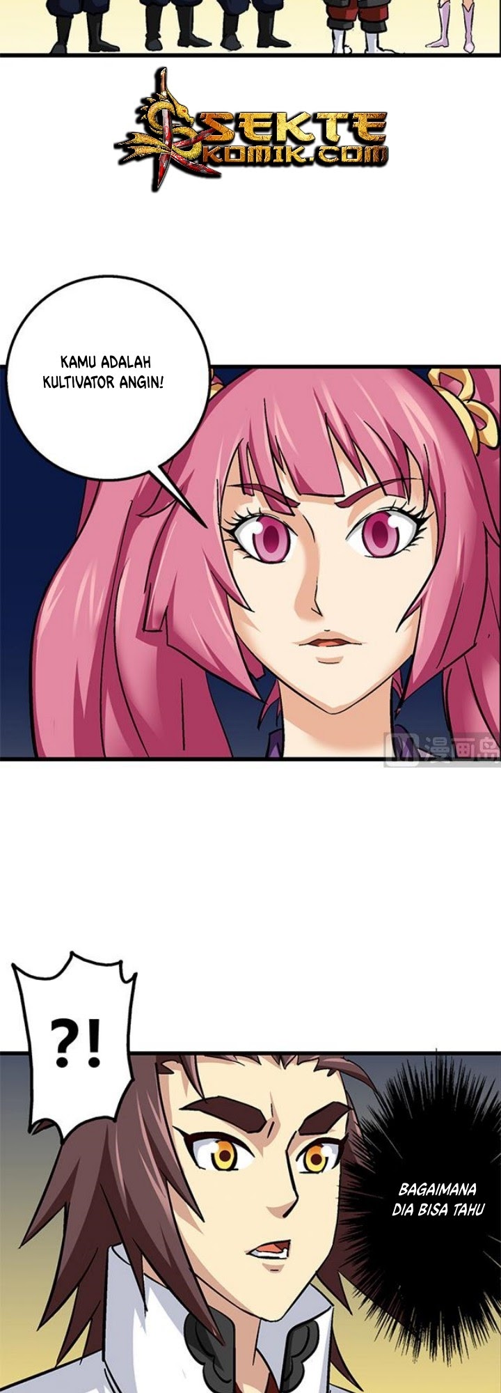 A Legend of The Wind Chapter 62 Gambar 10