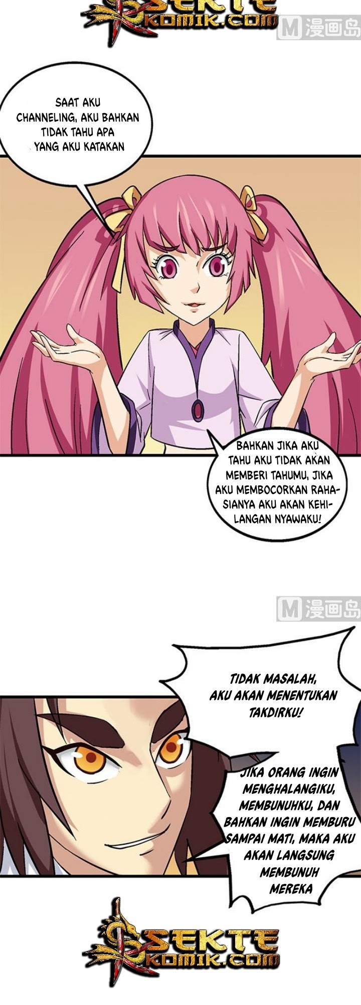 A Legend of The Wind Chapter 62 Gambar 12