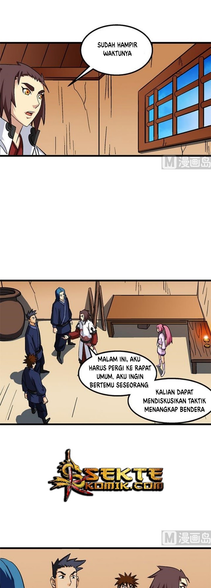 A Legend of The Wind Chapter 62 Gambar 14