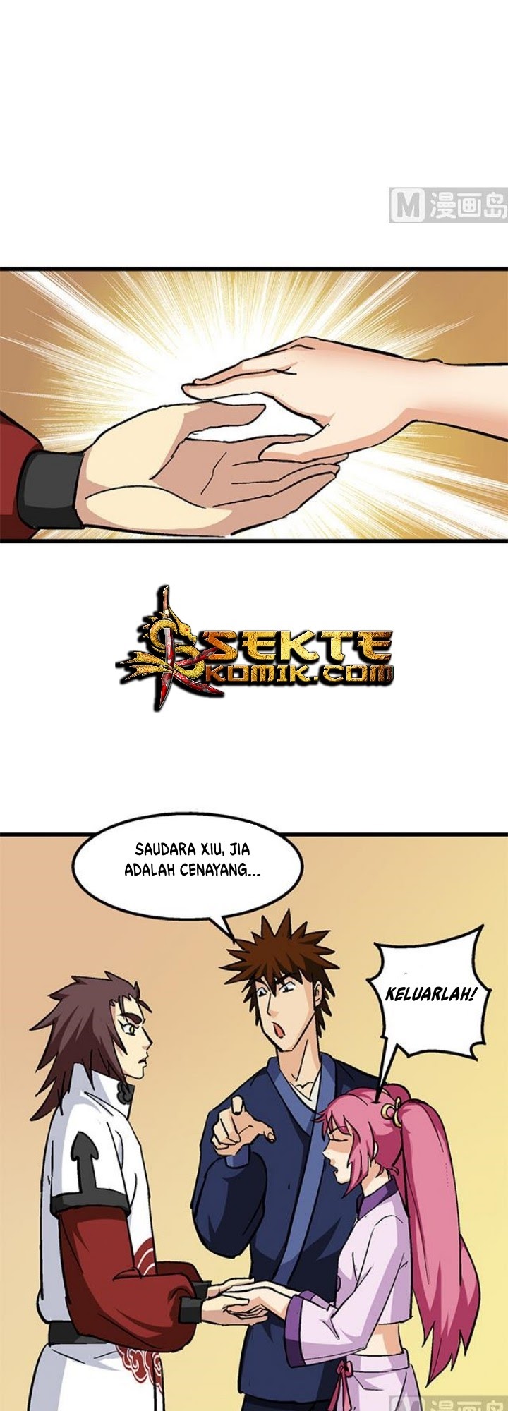 A Legend of The Wind Chapter 62 Gambar 4