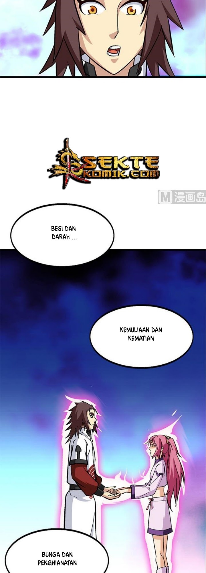 A Legend of The Wind Chapter 62 Gambar 7