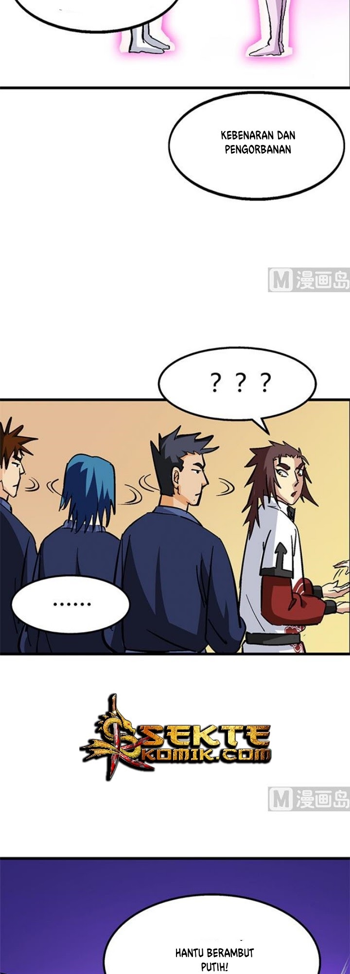 A Legend of The Wind Chapter 62 Gambar 8