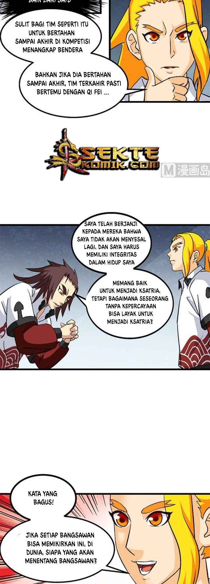 A Legend of The Wind Chapter 63 Gambar 14