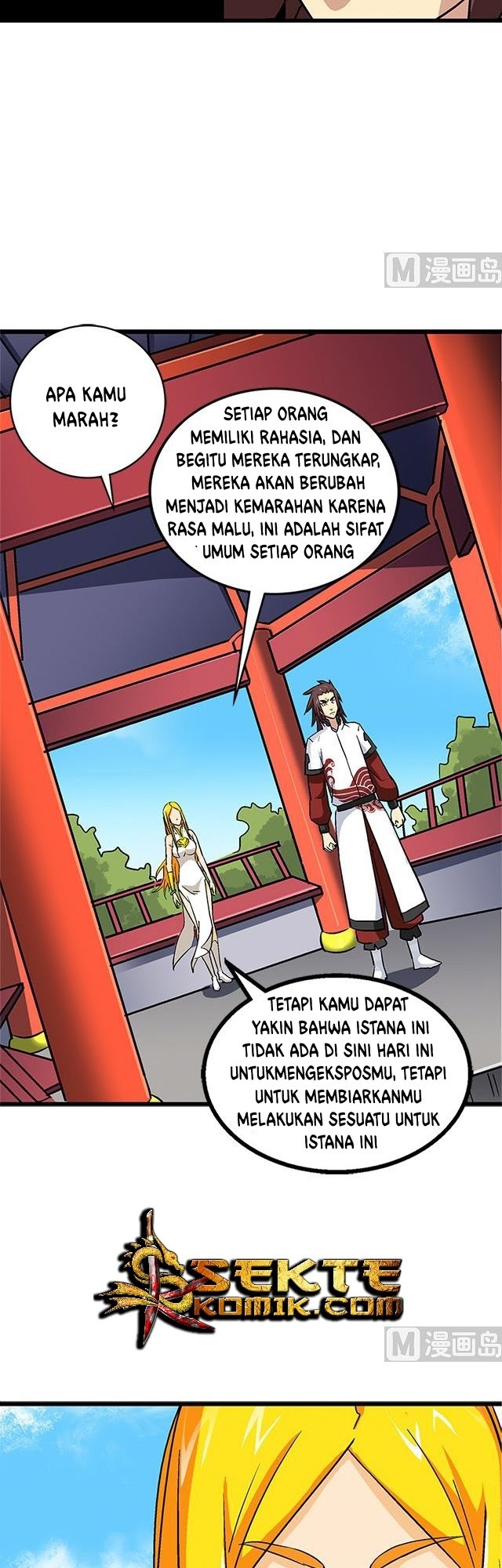 A Legend of The Wind Chapter 65 Gambar 12