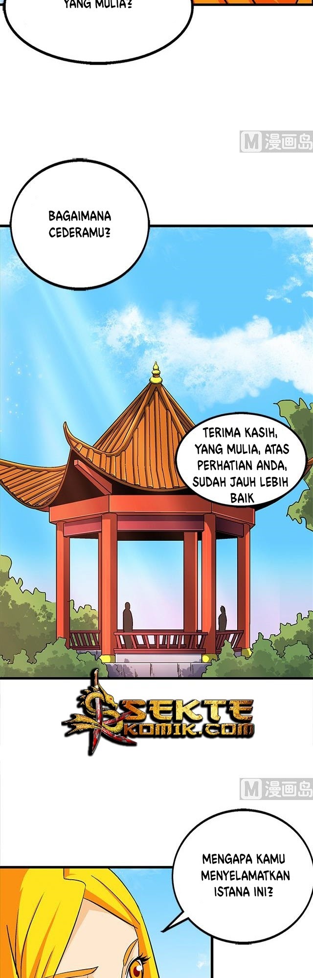 A Legend of The Wind Chapter 65 Gambar 6