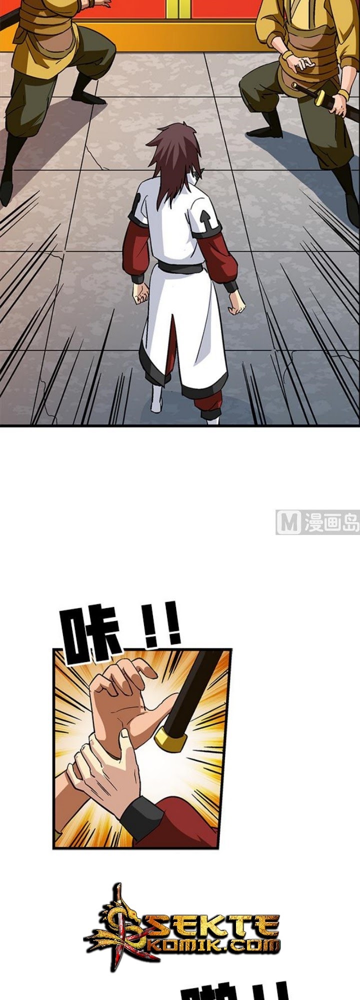 A Legend of The Wind Chapter 66 Gambar 10