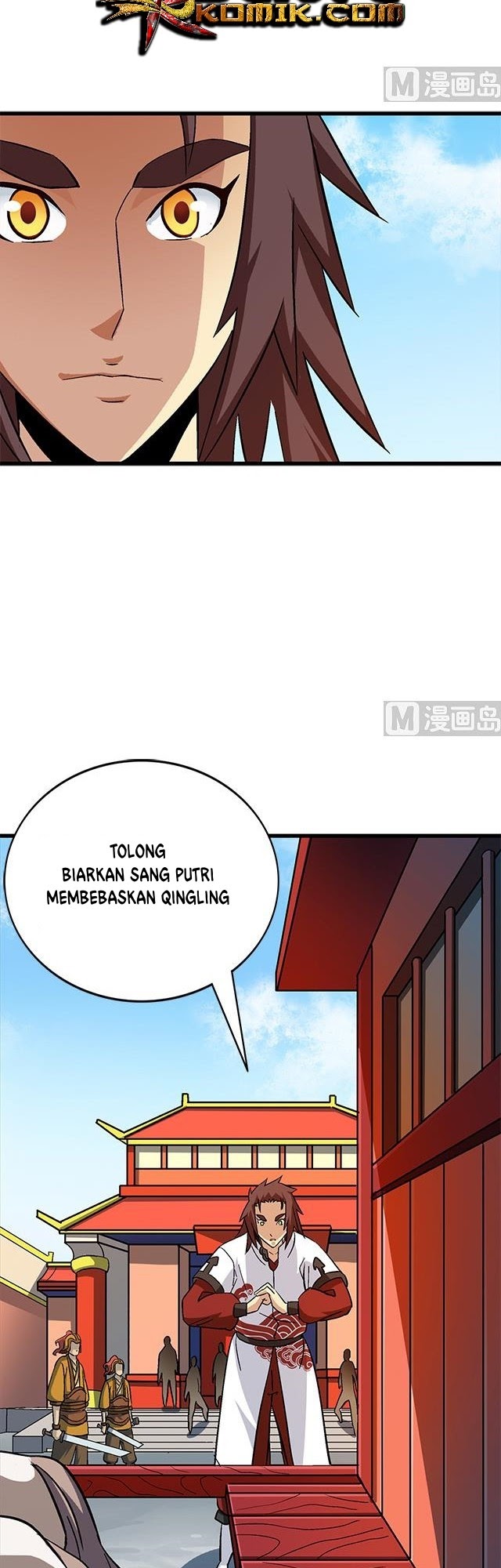 A Legend of The Wind Chapter 66 Gambar 17