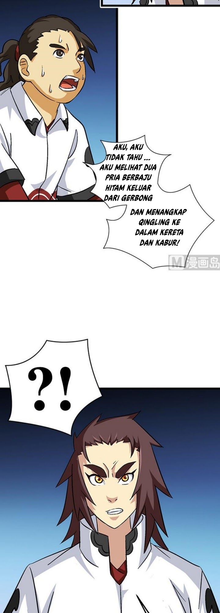 A Legend of The Wind Chapter 66 Gambar 3