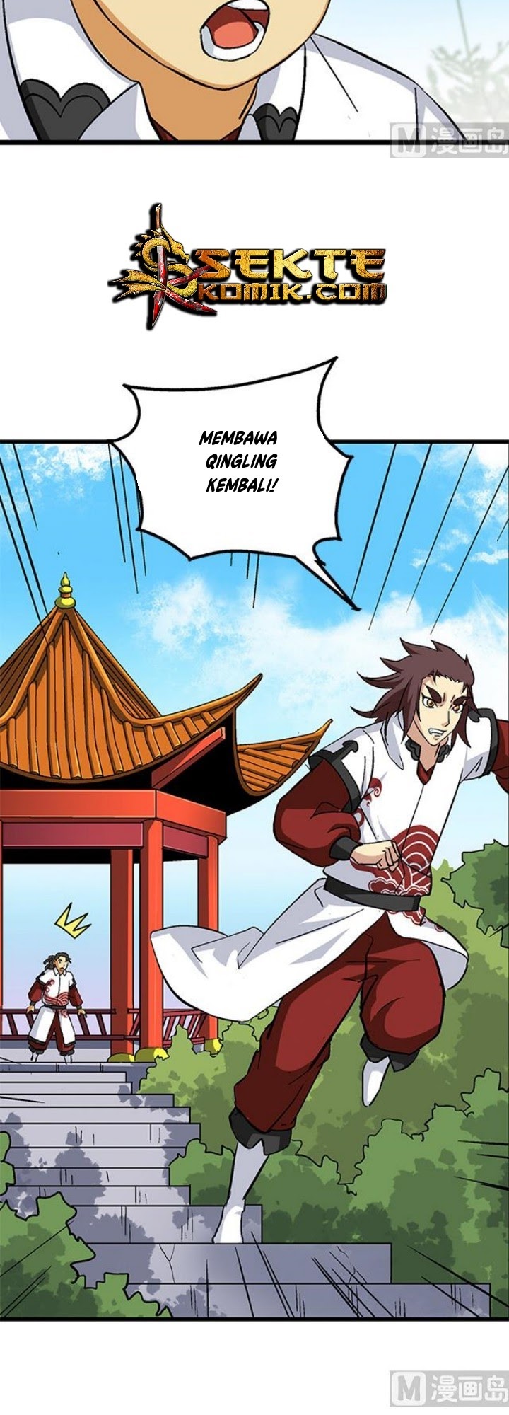 A Legend of The Wind Chapter 66 Gambar 5