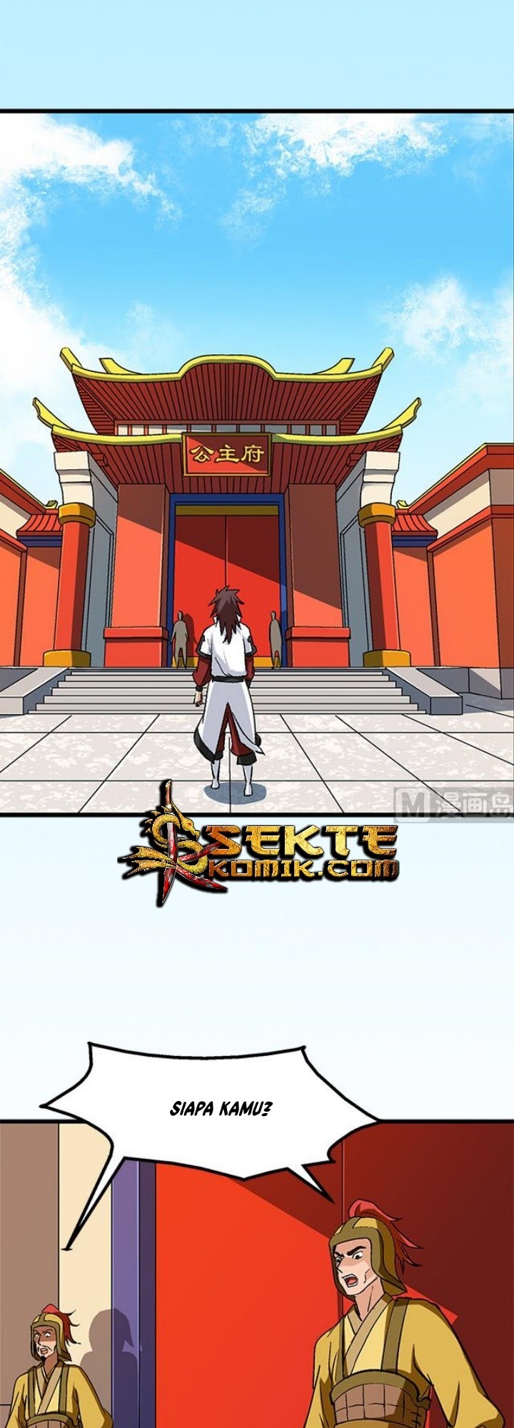 A Legend of The Wind Chapter 66 Gambar 7