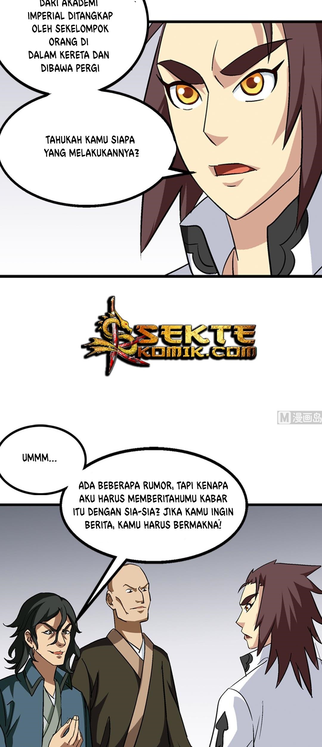 A Legend of The Wind Chapter 67 Gambar 14