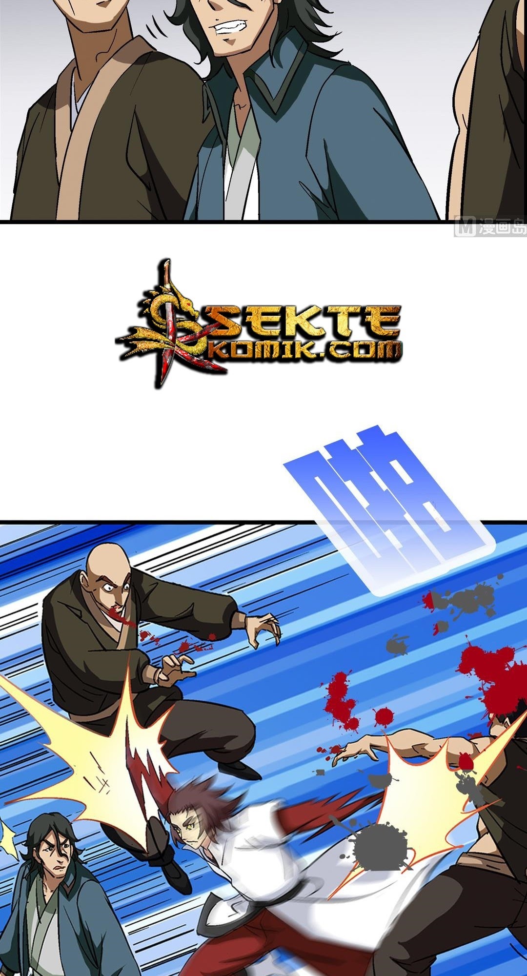 A Legend of The Wind Chapter 67 Gambar 33