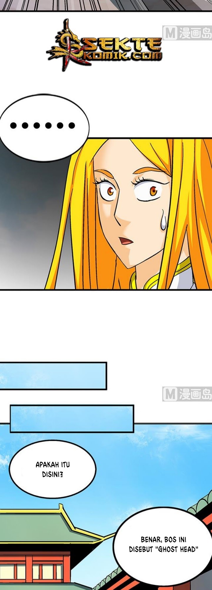 A Legend of The Wind Chapter 67 Gambar 7