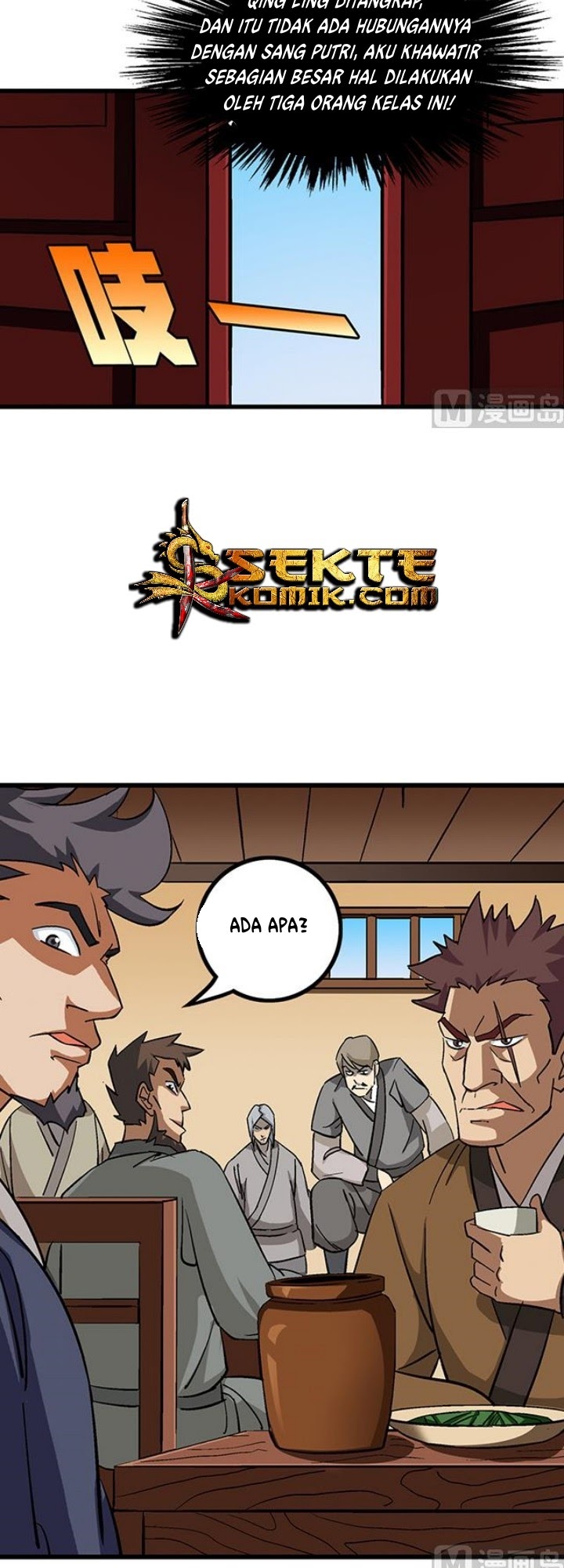 A Legend of The Wind Chapter 67 Gambar 9