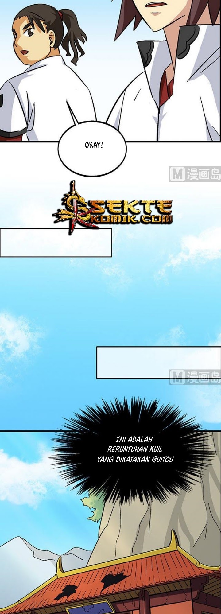 A Legend of The Wind Chapter 68 Gambar 6