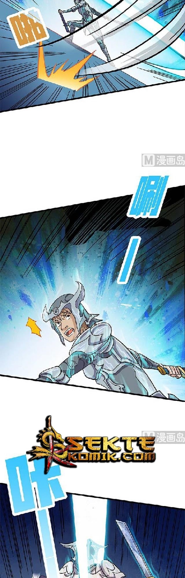 A Legend of The Wind Chapter 69 Gambar 17