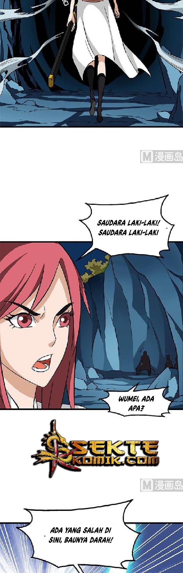 A Legend of The Wind Chapter 69 Gambar 21