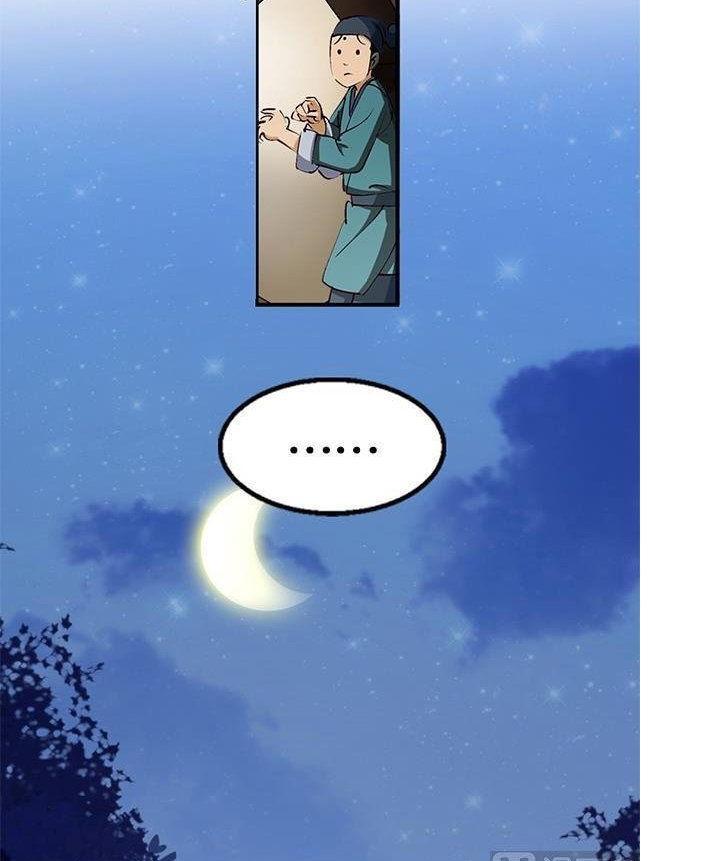 A Legend of The Wind Chapter 7 Gambar 11